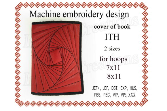 Cover for Book - in the Hoop: A Versatile Embroidery Design